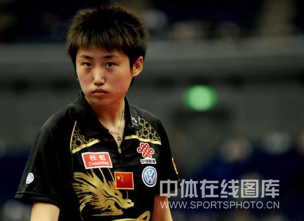 ͼ��-��ƹ��Ů����Ծ4-3�����Bһ����ˮ���߱���