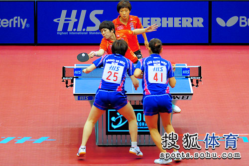 ͼ�ģ���ʫ��/����4-1��ʤ �й���Ϲ�������