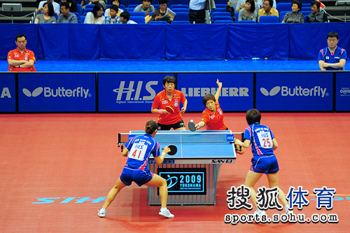 ͼ�ģ���ʫ��/����4-1��ʤ ˫�����ʶ���