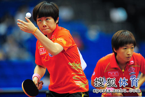 ͼ�ģ���ʫ��/����4-1��ʤ ����׼������