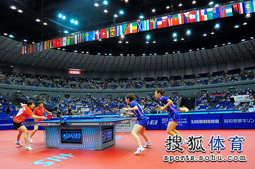 ͼ�ģ���ʫ��/����4-1��ʤ ������ɫ��֯