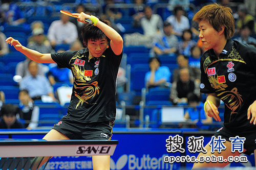 ͼ�ģ�����/����4-0��ʤ ����������ȴ�