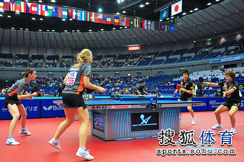 ͼ�ģ�����/����4-0��ʤ ������϶���