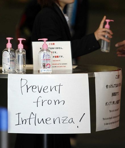 ͼ�ģ���ƹ����������� �����������ˮ