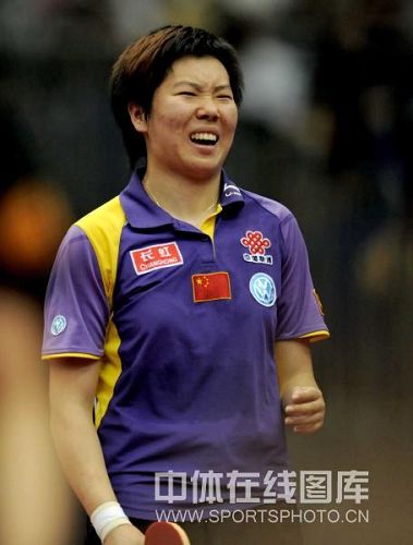 ͼ�ģ�����ϼ��ս4-1��ʤ���� ����ϼ�û�ʧ��