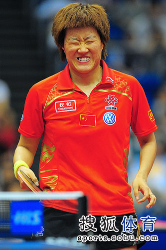 ͼ�ģ���ʫ��4-0���ͽ���ǿ ��������һ����ŭ