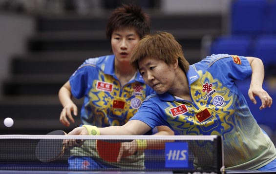 ͼ��-��ƹ��Ů˫1/4��������/����Ӯ�õ±�