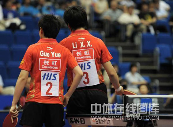 ͼ��-��ƹ������Ů˫��ǿ��Ծ/����ϼ��ϱ�Ӱ