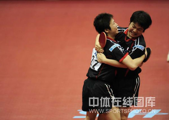 ͼ��-��ƹ����˫1/4����ˮ����/����ʥҲ��ϲ