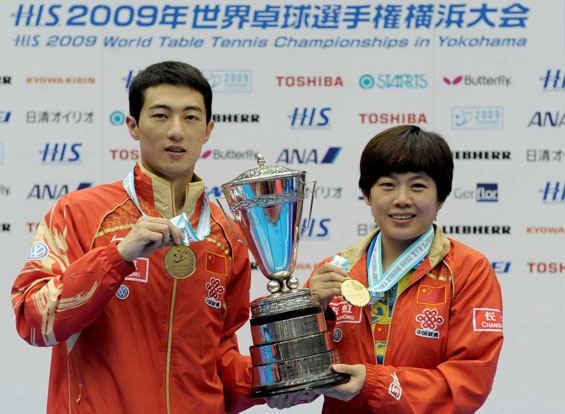 ͼ��-��ƹ���й���˫ʵ��ʮ������ƽ/��������