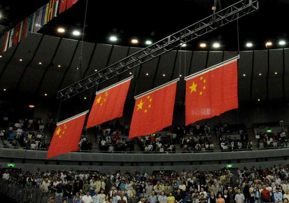 ͼ��-��ƹ����˫�佱��ʽ�������Ǻ���ͬʱ����