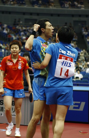 ͼ��-��ƹ����˫��ƽ/�����ڼ����˷�����