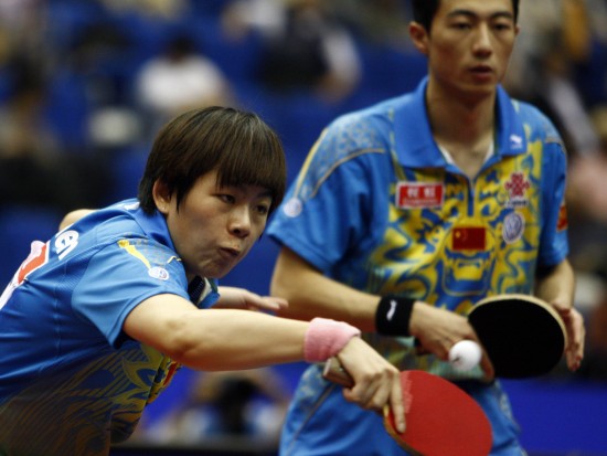 ͼ��-��ƹ����˫��ƽ/�����ڲ��鹦����û