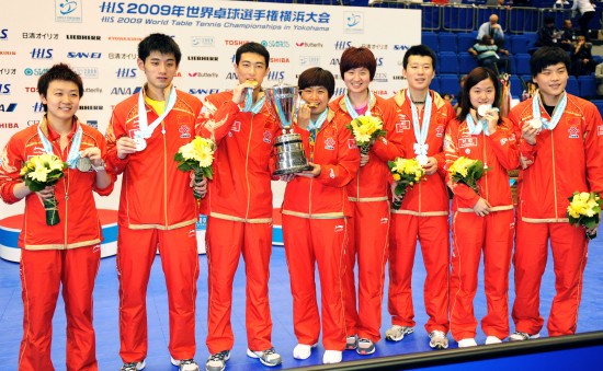 ͼ��-��ƹ���й�������˫����������ϲ����ظ�