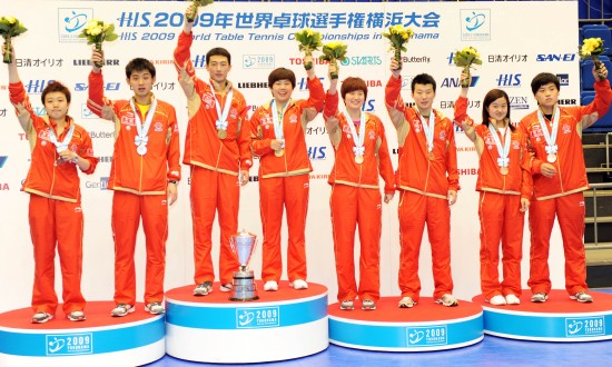 ͼ��-��ƹ���й�������˫���������վ���콱̨