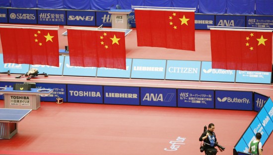 ͼ��-��ƹ���й�ѡ�ְ�����˫����ͭ������ҫ