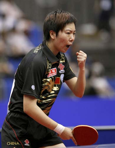 ͼ��-�����ƹ��Ů��1/4��������ϼ���Ƚ���ǿ