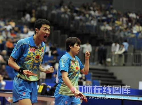 ͼ��-��ƹ����˫��ƽ/������Ӣ��������ʤ