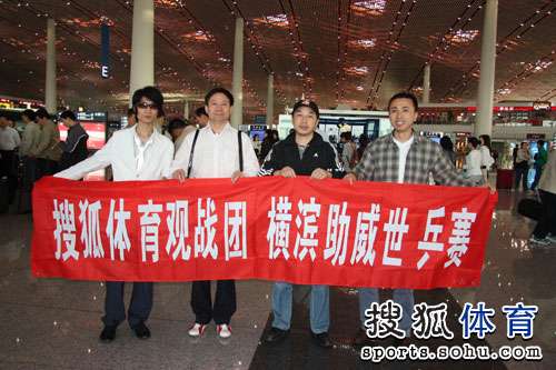 ͼ�ģ���ƹ���Ѻ�������ս�Ż��� �������Ѻ�Ӱ