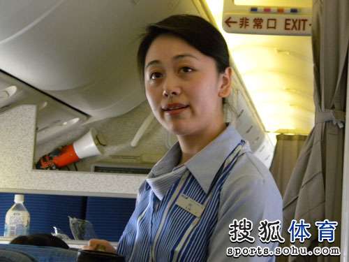 ͼ�ģ���ƹ���Ѻ�������ս�Ż��� �պ���Ů�շ�