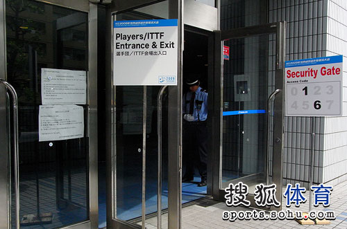 ͼ�ģ���������Ϸ������� �˶�Ա��ھ�����