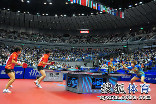 ͼ�ģ�Ů˫1/4���� ��������4-2ʤ������ʫ��