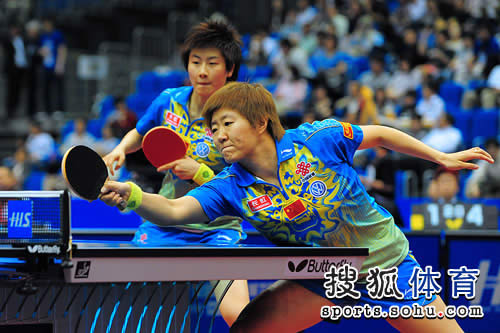 ͼ�ģ�Ů˫1/4����սʤ������� �������ֻ���