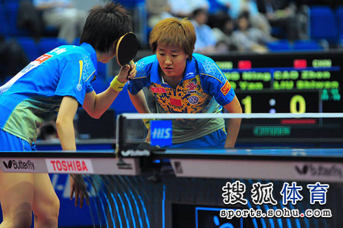 ͼ�ģ�Ů˫1/4�����й��±� ����/��������Բ�