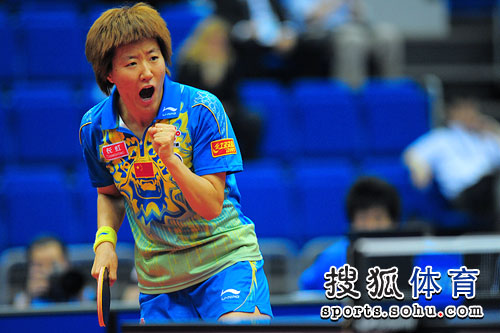 ͼ�ģ�Ů˫1/4����սʤ������� ������ȭŭ��