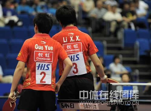 ͼ�ģ�Ů˫1/4���� ��Ծ/����ϼ��ȡ�ձ��ӽ���