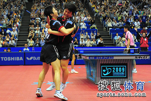 ͼ�ģ���˫�������±�����ͣ �����˽���ӵ��