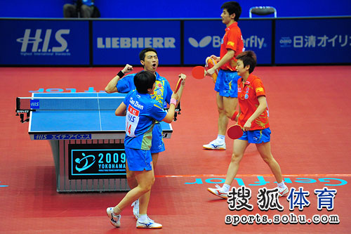 ͼ�ģ���ƽ/�����˫��� ��ƽŭ���˷ܲ���