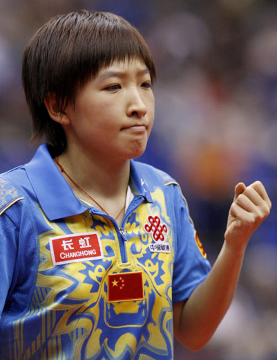 ͼ�ģ���ʫ��4-0��ʤ������ǿ ��ʫ����ȭ��ף