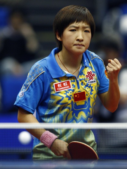 ͼ��-��ƹ��Ů���ķ�֮һ���������ϳ�֮����