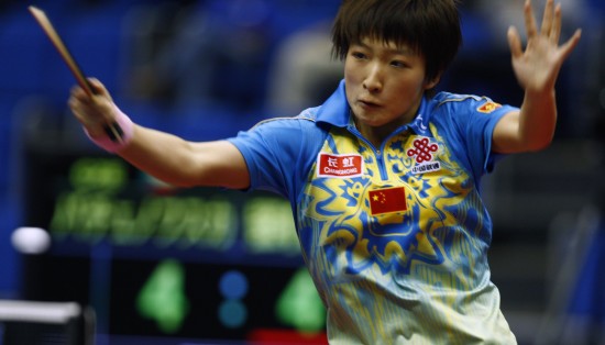 ͼ��-��ƹ��Ů���ķ�֮һ������ʫ�����״̬