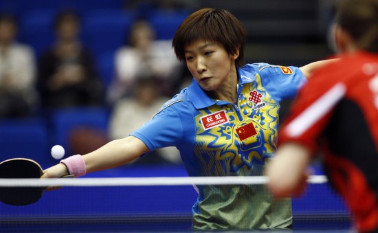 ͼ��-��ƹ��Ů���ķ�֮һ������ʫ�������ܽ�