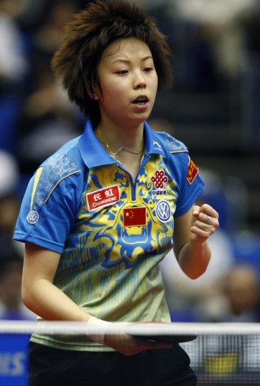 ͼ��-��ƹ�����������������һ���֮�羡��