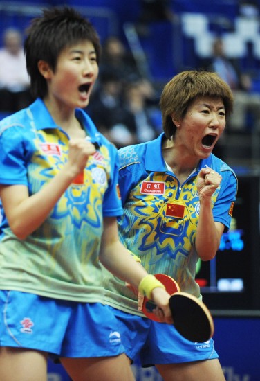 ͼ��-Ů��˫���ķ�֮һ��������/�������ź�