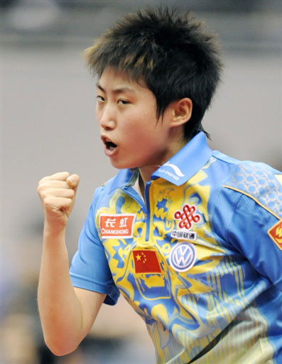 ͼ��-��ƹ��Ů���ķ�֮һ������Ծ������ȭ�ľ�