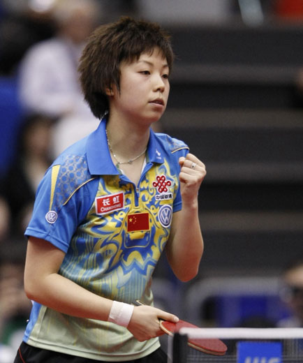 ͼ�ģ�������4-1ʯ���Ѵ� ��������ȭ��ף