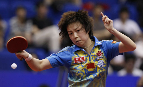 ͼ�ģ�������4-1ʯ���Ѵ� �������̷�����