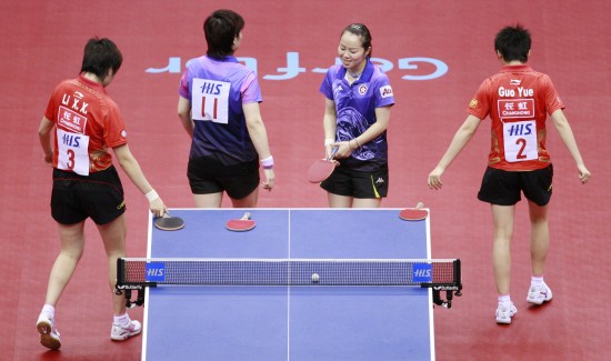 ͼ��-��Ծ/����ϼ��Ů˫���������B/����������ʧ��