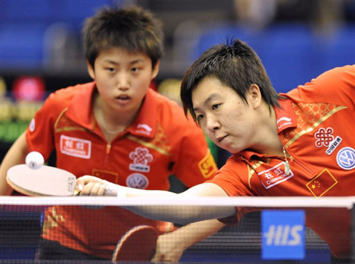 ͼ��-��ƹ��Ů˫�������Ծ/����ϼ���Ĭ��