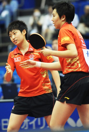 ͼ��-��Ծ/����ϼͦ��Ů˫�����й�ѡ����������