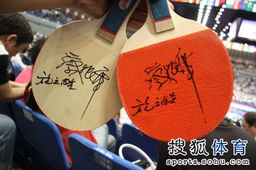 ͼ�ģ��Ѻ�������ս���ֳ����� ����ǩ������