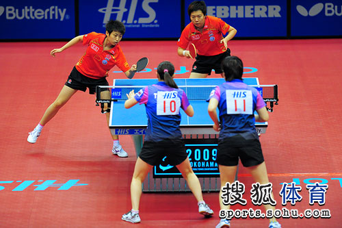 ͼ�ģ���Ծ/����ϼ4-0������ ˫����ǰ����