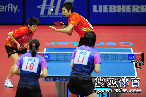 ͼ�ģ���Ծ/����ϼ4-0������ ����ϼ׼������