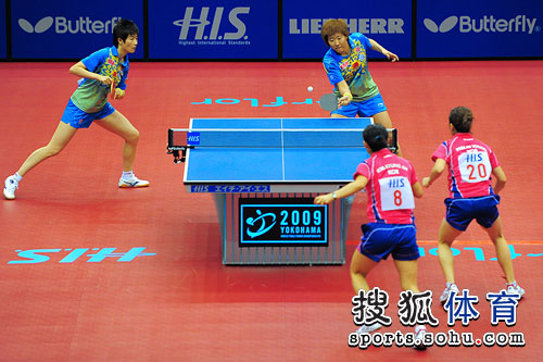 ͼ�ģ�����/����4-1������� ������϶���һ��