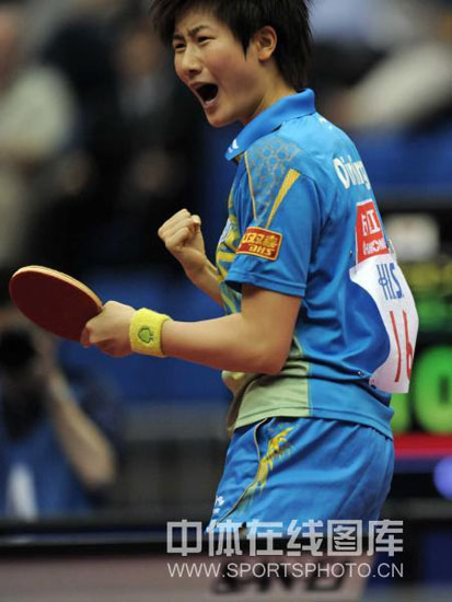 ͼ��-��ƹ��Ů˫�������սС��������־����