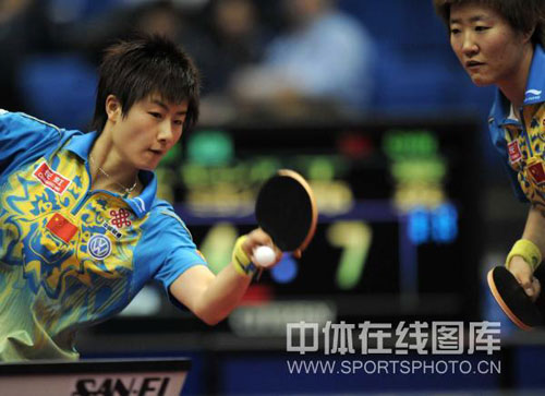 ͼ��-��ƹ��Ů˫�������սС���������ֻ���